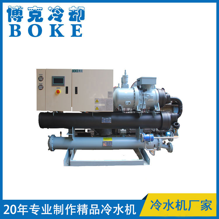 水冷螺桿式低溫冷水機組(0～-35℃)